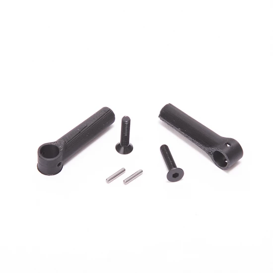 Rear Bodyshell Supports (2) - Mi8,Mi9