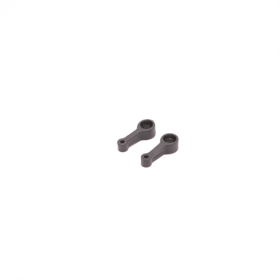 Radius Arm (2) - CAT PB