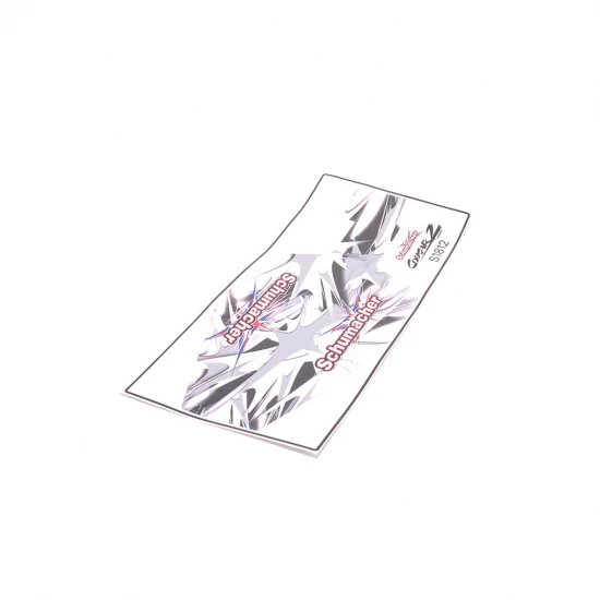 Chassis Skin - Cougar 2 Works