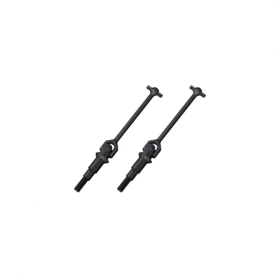 UDIRC Universal-joint drive shaft (Metal)