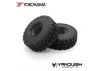 Vanquish Yokohama Geolandar XM/T 2.2X5.1in