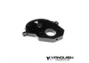 Vanquish VFD Aluminium Motorplate Black