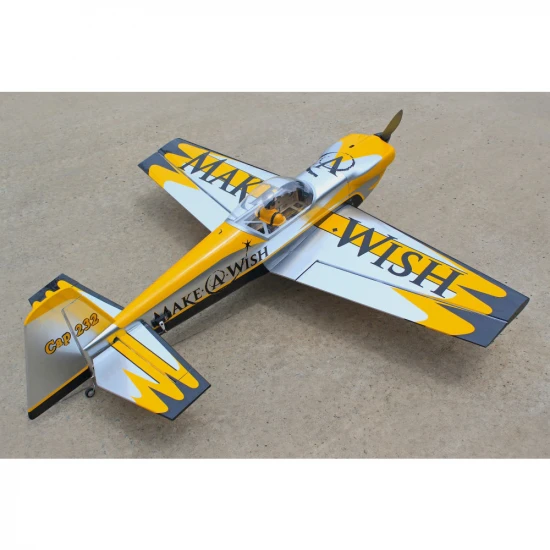 Seagull CAP 232 1450mm