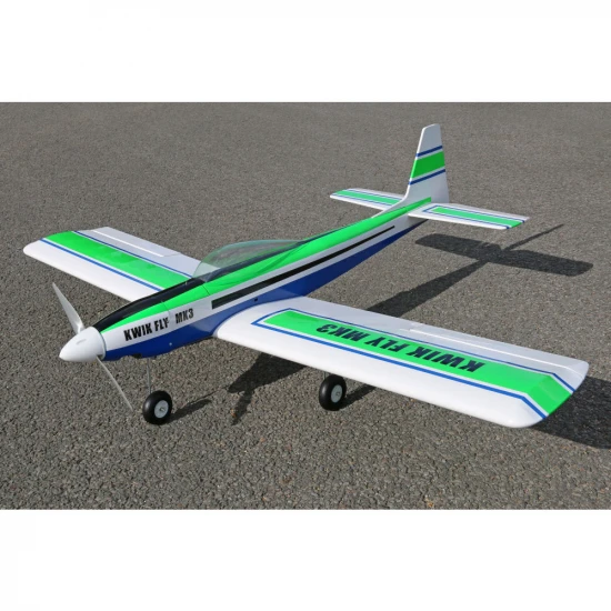 Seagull Kwik Fly Pattern 1.6m (63in)
