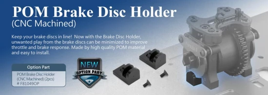 Sparko F8 Brake Holder POM (2)