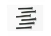 Traxxas Screws 3x25mm button-head machine (hex drive) (6)