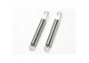 Traxxas Spring throttle return (2) (Revo)