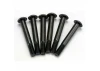 Traxxas Screws 3x21mm button-head machine (hex drive) (partially threaded Revo brake bolts) (6)