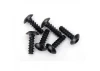 Traxxas Screws 2.6x8mm button-head machine (hex drive) (6) ** CLEARANCE **