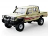 UDI Toyota Land Cruiser 1:18 Brushed RTR - Sand