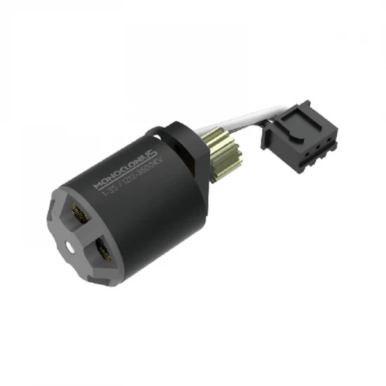 UDI Ucx24Pro Brushless Motor