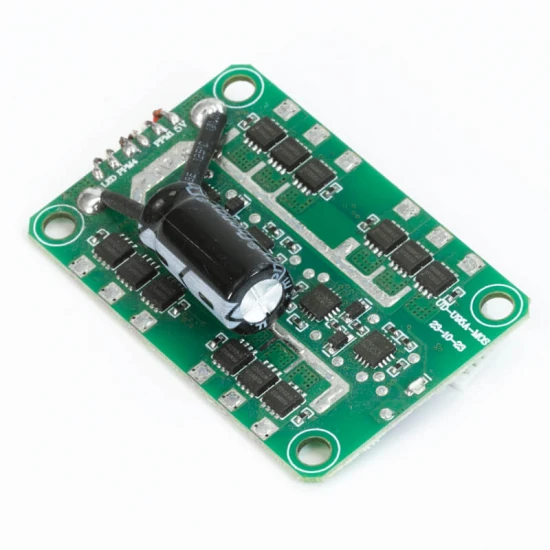 UDI U95 ESC
