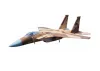 XFly F-15 Twin 40mm EDF 710mm Jet - ARTF - Desert Camo