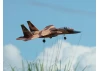 XFly F-15 Twin 40mm EDF 710mm Jet - ARTF - Desert Camo