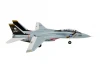 XFly F-14 Tomcat  Twin 40mm EDF 700mm Jet ARTF