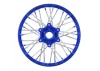 1/4 Pro-Spec Aluminium V2 Bead Rear Wheel Blue/Blue (1): Prom